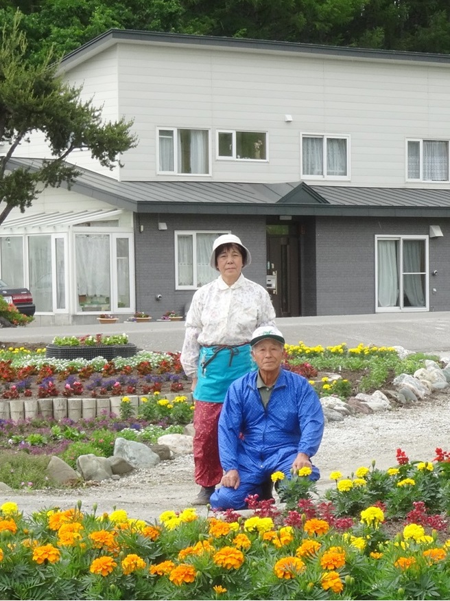 藤本農園