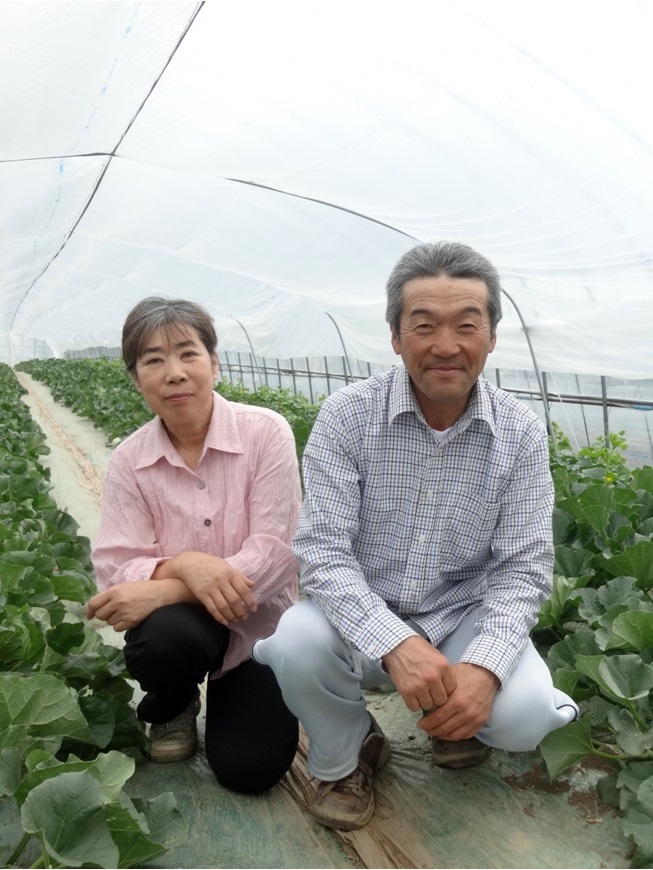 三田村農園