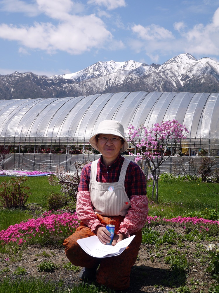 メロンFARM吉田